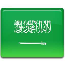 العربية